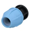 20mm MDPE End Stop Water Pipe Cap Shut-Off Compression Fitting Coupling 2 20mm MDPE End Stop Water Pipe Cap Shut-Off Compression Fitting Coupling -Klim Heating Shop 20mm mdpe end stop water pipe cap shut off compression fitting coupling5056316387491 01c MP