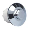 Grohe 38488 Push Air Button For Adagio Cistern Polished Chrome 1 Grohe 38488 Push Air Button For Adagio Cistern Polished Chrome -Klim Heating Shop grohe 38488 push air button for adagio cistern polished chrome4005176289866 01c MP