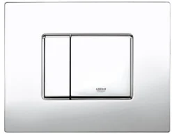 GROHE 38526 Rapid SL 3 In 1 WC Set - 0.82m Concealed Frame ,Cistern, Cosmo Plate 7 GROHE 38526 Rapid SL 3 In 1 WC Set - 0.82m Concealed Frame ,Cistern, Cosmo Plate -Klim Heating Shop grohe 38526 rapid sl 3 in 1 wc set 0 82m concealed frame cistern cosmo plate4005176850288 02c MP