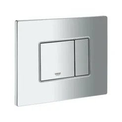 GROHE 38526 Rapid SL 3 In 1 WC Set - 0.82m Concealed Frame ,Cistern, Cosmo Plate 9 GROHE 38526 Rapid SL 3 In 1 WC Set - 0.82m Concealed Frame ,Cistern, Cosmo Plate -Klim Heating Shop grohe 38526 rapid sl 3 in 1 wc set 0 82m concealed frame cistern cosmo plate4005176850288 04c MP