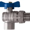Invena 3/4 Inch Water Angled Ball Valve With Butterfly Handle Female X Male 1 Invena 3/4 Inch Water Angled Ball Valve With Butterfly Handle Female X Male -Klim Heating Shop invena 3 4 inch water angled ball valve with butterfly handle female x male5907798739295 01c MP